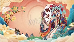 Vector Tranh Trang Trí, Bia Hơi, Quán Lẩu Nướng (38)