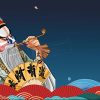 Vector Tranh Trang Trí, Bia Hơi, Quán Lẩu Nướng (41)