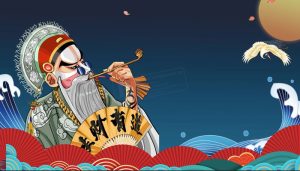 Vector Tranh Trang Trí, Bia Hơi, Quán Lẩu Nướng (41)