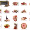 Xúc Xích, Lạp Xưởng, Dồi Sụn, Đồ Nhậu PNG 6