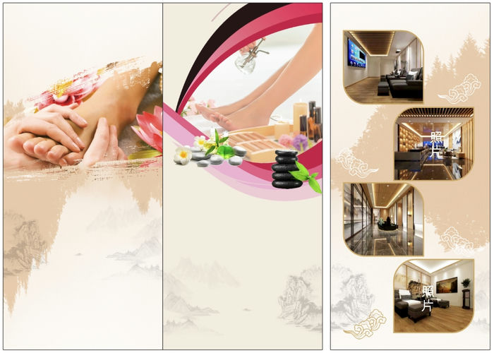 Background Massa, Trị Liệu Ngâm Chân (10)