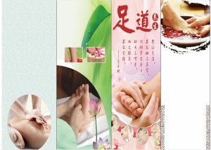 Background Massa, Trị Liệu Ngâm Chân (8)