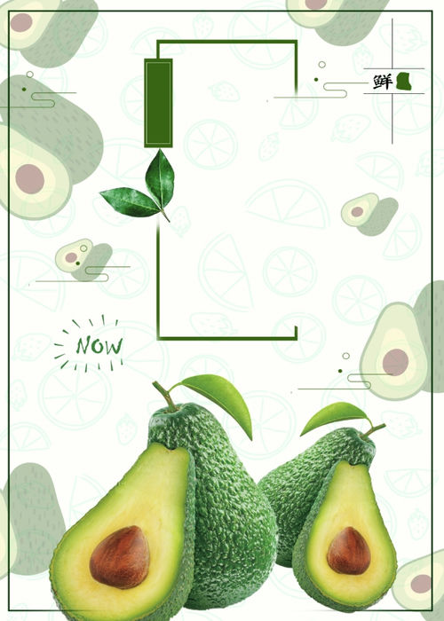 Poster Hoa Quả Đẹp (13)