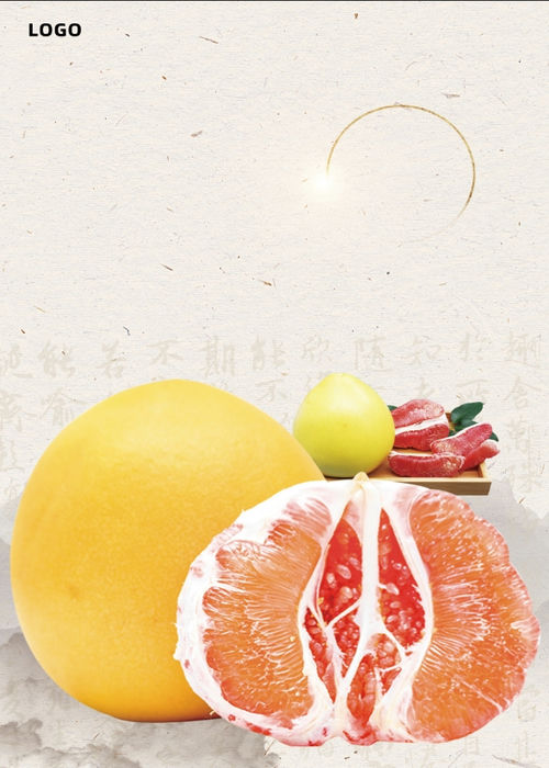 Poster Hoa Quả Đẹp (28)