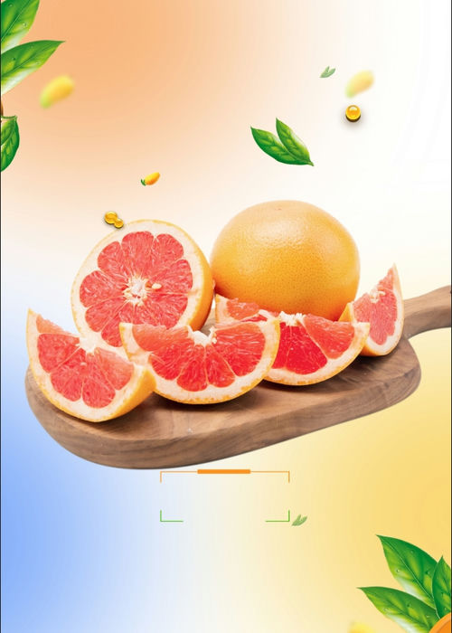 Poster Hoa Quả Đẹp (29)