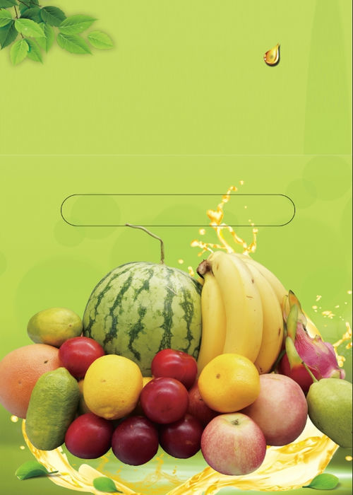 Poster Hoa Quả Đẹp (34)