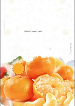Poster Hoa Quả Đẹp (55)