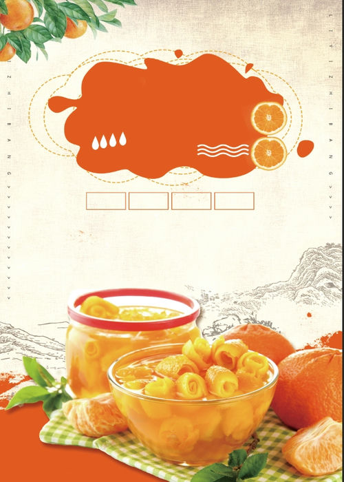 Poster Hoa Quả Đẹp (56)