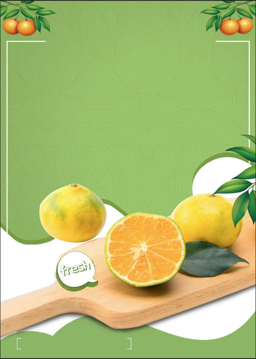 Poster Hoa Quả Đẹp (62)