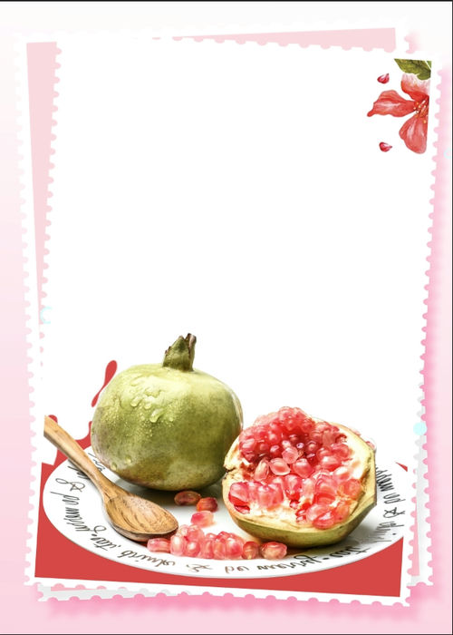 Poster Hoa Quả Đẹp (65)