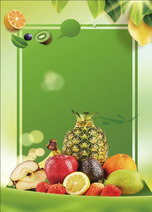 Poster Hoa Quả Đẹp (7)