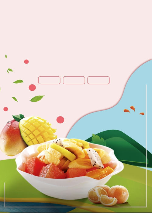 Poster Hoa Quả Đẹp (70)