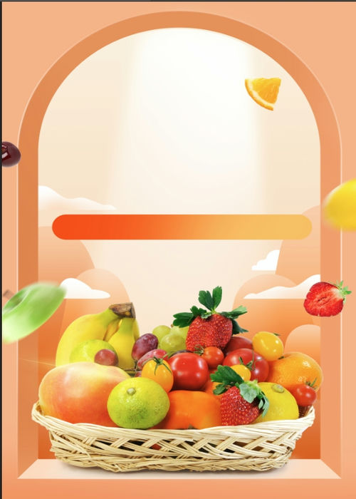 Poster Hoa Quả Đẹp (82)