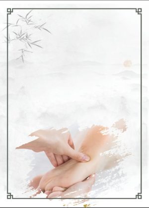 Poster Massage, Trị Liệu (12)