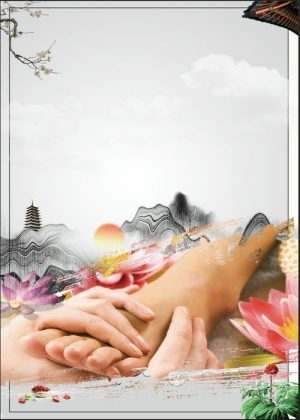 Poster Massage, Trị Liệu (38)