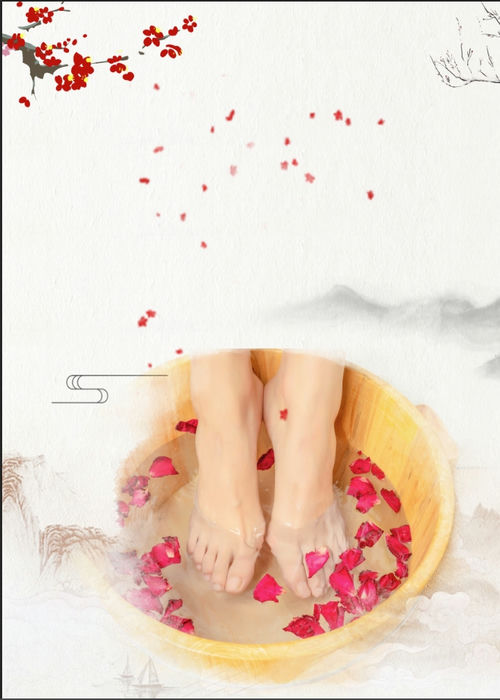 Poster Massage, Trị Liệu (41)
