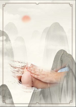 Poster Massage, Trị Liệu (9)
