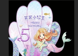 Vector Nàng Tiên Cá, Chibi Tiên Cá (25)