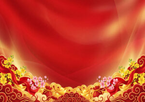 Maket, Phông Nền Năm Mới (54)